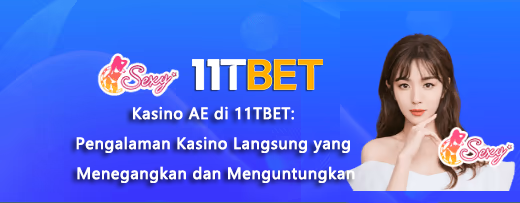 11TBET-Kasino AE