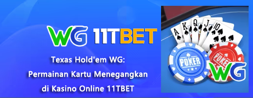 11TBET-Card WG